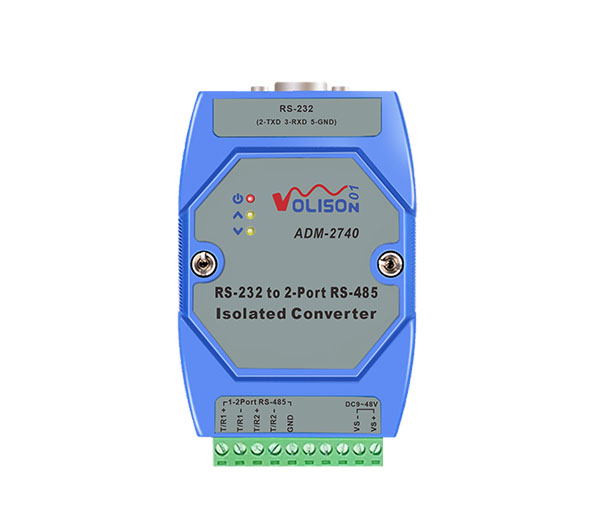 RS-232 to 2-port rs485